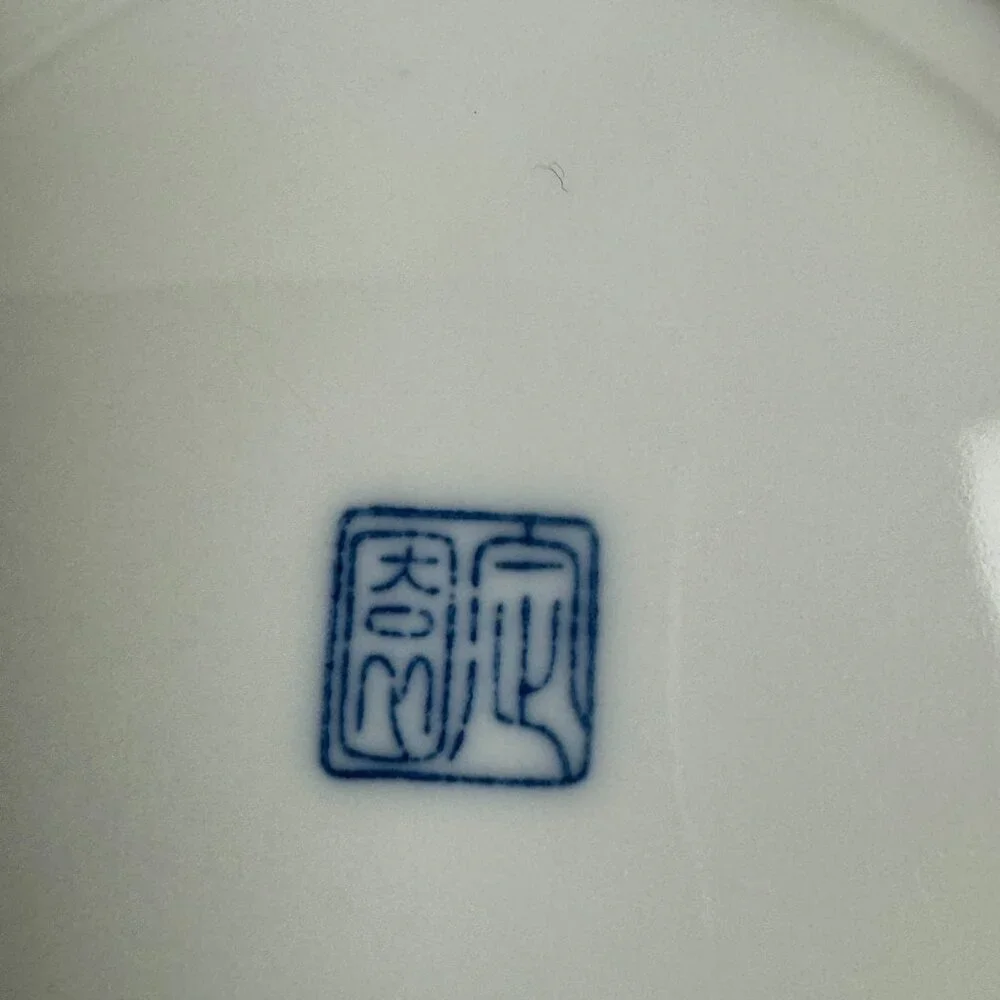 Fukagawa trinket plate
